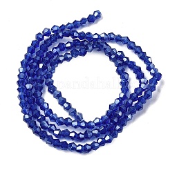 Glass Beads Strands&nbsp;EGLA-S056-2mm-05
