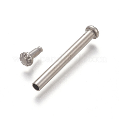 Iron Fan Shaft&nbsp;IFIN-WH0051-29P