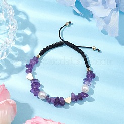 Natural Amethyst Chip & Acrylic Imitation Pearl Braided Bead Bracelets&nbsp;BJEW-JB10462