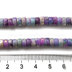 Natural Dolomite Beads Strands&nbsp;G-K350-B01-02A