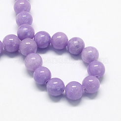 Natural Dyed Yellow Jade Gemstone Bead Strands&nbsp;G-R271-8mm-YXS24