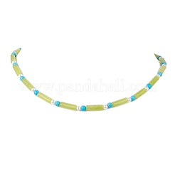 Natural Lemon Jade Necklaces&nbsp;NJEW-JN05338-02