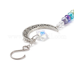 Alloy Moon Pendant Decorations&nbsp;HJEW-JM00790