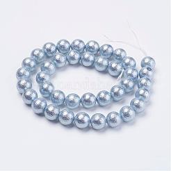 Wrinkle Textured Shell Pearl Beads Strands&nbsp;BSHE-E016-10mm-M