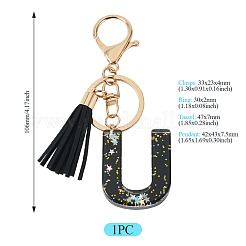 1Pc Resin Letter Keychains&nbsp;KEYC-TADJ0001-09U