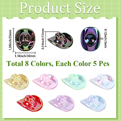 40Pcs 8 Colors UV Plated Opaque Acrylic Beads&nbsp;OACR-PA0001-63
