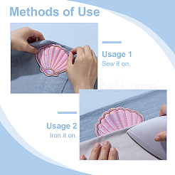 10 Pcs 3 Colors Computerized Embroidery Cloth Iron on/Sew on Patches&nbsp;PATC-FG0003-23