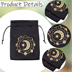 2Pcs Moon Printed Velvet Drawstring Storage Bags for Tarot Card&nbsp;ABAG-CN0001-79B
