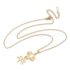 304 Stainless Steel Hollow Cut Yoga Om Lotus Flower Pendant Necklaces&nbsp;NJEW-Z073-02G-02