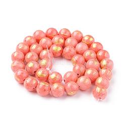Natural Mashan Jade Beads Strands&nbsp;G-F670-A04-6mm