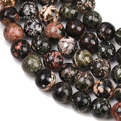 Natural Red Snowflake Obsidian Round Beads Strands&nbsp;G-P503-8mm-06A