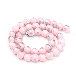 Natural Mashan Jade Beads Strands&nbsp;G-G833-8mm-13