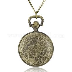 Filigree Flat Round Alloy Quartz Pocket Watches&nbsp;WACH-N039-14AB
