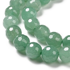 Natural Green Aventurine Beads Strands&nbsp;G-E571-08A