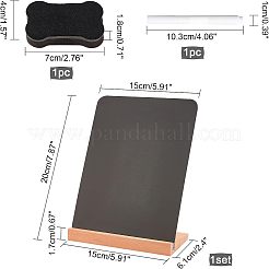 1 Set Erasable PVC&nbsp;ODIS-NB0001-12
