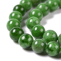 Synthetic Green Strawberry Quartz (Glass) Beads Strands&nbsp;G-C239-02A-1