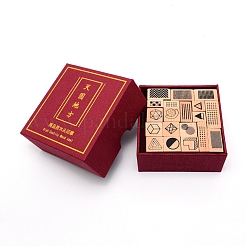Wooden Stamps&nbsp;DIY-WH0177-87