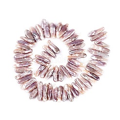 Natural Baroque Keshi Pearl Beads Strands&nbsp;PEAR-S020-H12C