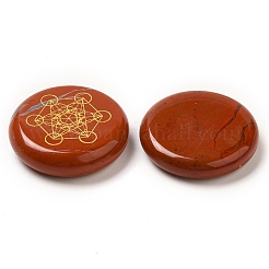 Natural Red Jasper Cabochons&nbsp;G-C158-03F
