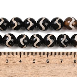 Tibetan Style dZi Beads Strands&nbsp;G-G328-A08-10mm