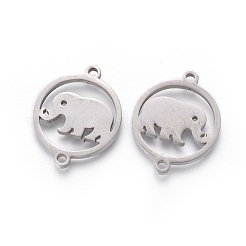 Tarnish Resistant 201 Stainless Steel Links&nbsp;STAS-F231-126P