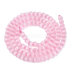 Glass Imitation Cat Eye Beads Strands&nbsp;GLAA-N075-01A-08