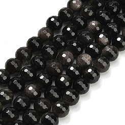 Natural Silver Obsidian Beads Strands&nbsp;G-C280-B08-8mm
