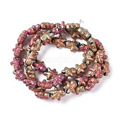 Full Plated Forsted Electroplate Glass Beads&nbsp;GLAA-P005-FP01