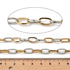 304 Stainless Steel Cable Chains&nbsp;CHS-C014-04GP