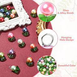 120Pcs 12 Colors Pearlized Glass Pearl Beads Pendants&nbsp;PALLOY-CJ00081