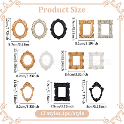 12Pcs 12 Styles Vintage Resin Picture Frame&nbsp;AJEW-AN0007-29
