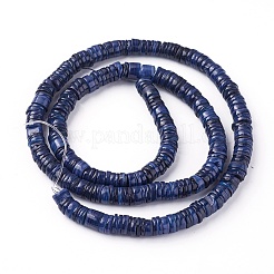 Shell Beads Strands&nbsp;X-SSHEL-E571-49F