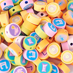 200Pcs Printed Handmade Polymer Clay Beads&nbsp;CLAY-TA0002-11