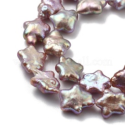 Natural Baroque Keshi Pearl Beads Strands&nbsp;PEAR-P064-04B-04B