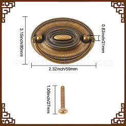 Alloy with Iron Drawer Pull Drop Swing Handles&nbsp;FIND-WH0126-318AB