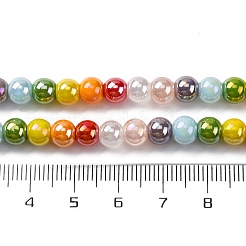 Electroplate & Gradient Color Glass Beads Strands&nbsp;LAMP-M023-03