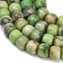 Dyed Natural White Jade Beads Strands&nbsp;GG-CBAA20A-01B-06