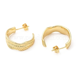 Rack Plating Brass Leaf Stud Earrings&nbsp;EJEW-D064-04G