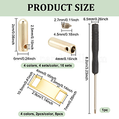 Rectangle Zinc Alloy Shoelace Charms & Cord Ends and Steel Slotted Screwdriver&nbsp;FIND-NB0005-75