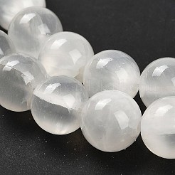 Natural White Jade Beads Strands&nbsp;G-B128-A02-04