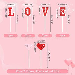 6 Sets 3 Styles 3D Wood Cake Insert Card&nbsp;WOOD-NB0001-86
