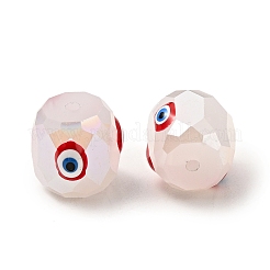 Opaque Glass Beads&nbsp;GLAA-F121-02