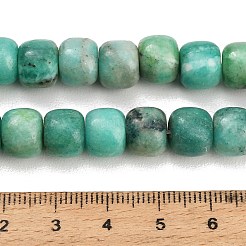 Dyed Natural White Jade Beads Strands&nbsp;GG-CBAA20A-01B-09