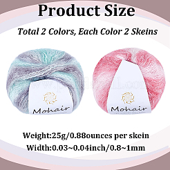 4 Skeins 2 Colors Segment Dyed Mohair Yarn&nbsp;OCOR-CY0002-51A