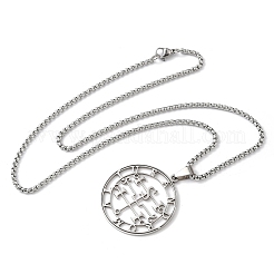 201 Stainless Steel Hollow Cut Demon Seal Sigil Pendant Necklaces&nbsp;NJEW-H065-25P