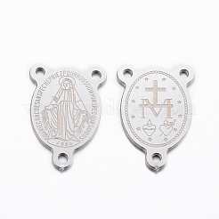 Tarnish Resistant 304 Stainless Steel Chandelier Component Links&nbsp;STAS-H378-22G
