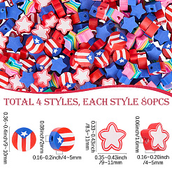 320Pcs 4 Styles Independence Day Handmade Polymer Clay Beads&nbsp;CLAY-SP0001-09