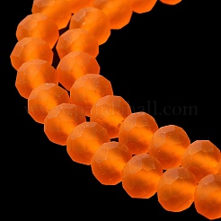 Transparent Glass Beads Strands&nbsp;EGLA-A034-T4mm-MD25