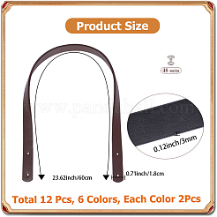 12Pcs 6 Colors PU Imitation Leather Rivet Bag Straps&nbsp;DIY-CL0002-37A
