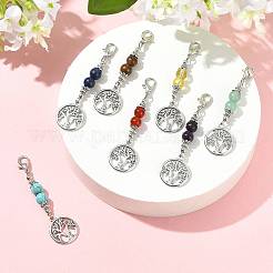 7Pcs Natural & Synthetic Gemstone and Alloy Pendant Decorations&nbsp;HJEW-FS00043